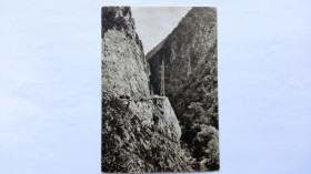 СРСР СССР ^/--/^ Открытое письмо СССР 1955 /--/ г. ЧЕРНОМОРСКОЕ ПОБЕРЕЖЬЕ КАВКАЗА. ДОРОГА НА КРАСНУЮ ПОЛЯНУ. &amp;quot;ИЗОГ ^_^^^ Відкритий лист СРСР 1955 /--/ р. чорноморське переживання Кавказу. Дороги на червону поляну. &amp;quot;ІЗОГ - фото фото фото