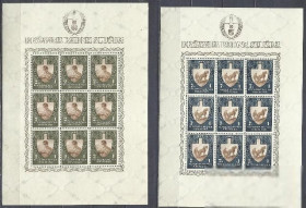 Інші країни Другие страны ^/--/^ Хорватия 1943 трудовой фронт 3 /--/ Клб ^_^^^ Хорватія 1943 трудовий фронт 3 /--/ Клб - фото фото фото