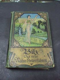 Видання - р. Издания - гг. ^/--/^ книга bilz das neue naturheilverfahren анатомия человека №69 ^_^^^ Книга bilz das neue naturheilverfahren анатомія людини No /--/ 69 - фото фото фото