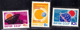 СРСР - СССР - ^/--/^ ZM  СССР 1964 г MNH - СОЛНЦЕ ^_^^^ ZM СРСР 1964 MNH - СОНЦЕ - фото фото фото
