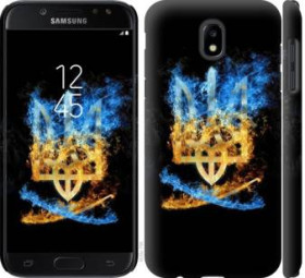 Чохли, бампера Чехлы, бампера ^/--/^ Чехол на Samsung Galaxy J /--/ 5 J /--/ 530 (2017) Герб 1635 /--/ m-795 - фото фото фото