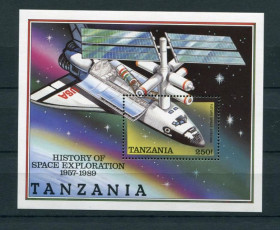 Освоєння космосу Освоение космоса ^/--/^ Танзания  Tanzania Space  1989  Mi  Bl 98 20 th anniversary of Apollo XI  MNH ^_^^^ Танзанія Tanzania Space 1989 Mi Bl 98 20 th anniversary of Apollo XI MNH - фото фото фото
