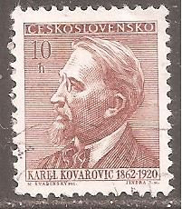 Чехословаччина Чехословакия ^/--/^ Чехословакия 1962 Sc.1097 гаш. ^_^^^ Чехословаччина 1962 Sc.1097 гаш. - фото фото фото