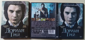 Бойовик / Триллер / Жахи Боевик / Триллер / Ужасы ^/--/^ DVD Дориан Грей  (2009)  (в чехле) ^_^^^ DVD Доріан Грей (2009) (в чохлі) - фото фото фото