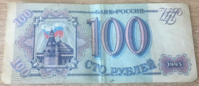 Росія після  Россия после  ^/--/^ Бона 100 рублей 1993 г.в. россия. ^_^^^ Бона 100 рублів 1993 р.в. росія. - фото фото фото
