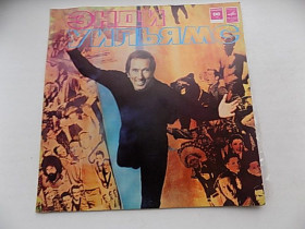 Платівки Пластинки ^/--/^ Пластинка виниловая Энди Уильямс Andy Williams Тема любви из к-ф Крестный отец и др. ^_^^^ Платівка вінілова Енді Вільямс Andy Williams Тема любові з к-ф Хресний батько та ін. - фото фото фото