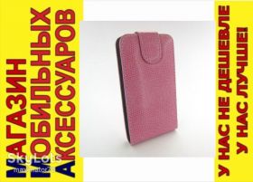 Чохли, бампера Чехлы, бампера ^/--/^ ЧЕХОЛ-КНИЖКА CASE NOKIA ASHA 210 rm-925 РОЗОВЫЙ ^_^^^ ЧЕХОЛ-КНИЖКА CASE NOKIA ASHA 210 rm-925 РОЗОВИЙ - фото фото фото