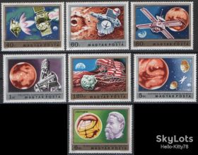 Угорщина Венгрия ^/--/^ Венгрия 1974 космос Марс астрономия Скиапарелли Mi 2931-2937 MNH ^_^^^ Угорщина 1974 космос Марс астрономія Скіапареллі Mi 2931-2937 MNH - фото фото фото