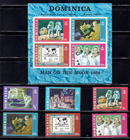 Освоєння космосу Освоение космоса ^/--/^ Космос . Доминика 1970  г  MNH -  блок + марки ^_^^^ Космос . Домініка 1970 MNH - блок + марки - фото фото фото