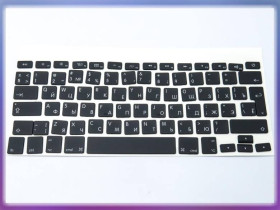 Клавіатури Клавиатуры ^/--/^ Клавиши клавиатуры APPLE A /--/ 1425, A /--/ 1502, A /--/ 1398 Macbook Pro (2012 - 2015) (RU BLACK, BIG Enter) Комплек ^_^^^ Клавіші клавіатури APPLE A /--/ 1425, A /--/ 1502, A /--/ 1398 Macbook Pro (2012 - 2015) (RU BLACK, BIG Enter) Комплек - фото фото фото