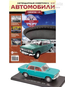 : : ^/--/^ POLSKI FIAT 125 /--/ P-1970  масштаб 1:24 - Легендарные советские автомобили №87 ^_^^^ POLSKI FIAT 125 /--/ P-1970 масштаб 1:24 - Легендарні радянські автомобілі No /--/ 87 - фото фото фото