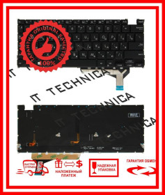 Клавіатури Клавиатуры ^/--/^ Клавиатура ASUS Zenbook S 13 OLED UM /--/ 5302 UM /--/ 5302 /--/ L UM /--/ 5302 /--/ LA UM /--/ 5302 /--/ T UM /--/ 5302 /--/ TA Черная с подсветкой RUUS  ^_^^^ Клавіатура ASUS Zenbook S 13 OLED UM /--/ 5302 UM /--/ 5302 /--/ L UM /--/ 5302 /--/ LA UM /--/ 5302 /--/ T UM /--/ 5302 /--/ TA Чорна з підсвіткою RUUS - фото фото фото