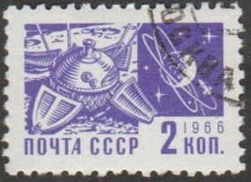 СРСР - СССР - ^/--/^ СССР 1966 стандарт ^_^^^ СРСР 1966 стандарт - фото фото фото