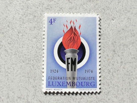 Бенілюкс Бенилюкс ^/--/^ Поштова марка Люксембург &amp;quot; 50 років Федерації взаємного страхування &amp;quot; 1974 рік ** ^_^^^ Почтовая марка Люксембург &amp;quot; 50 лет Федерации взаимного страхования &amp;quot; 1974 год ** - фото фото фото