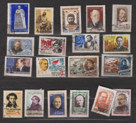 СРСР - СССР - ^/--/^ ПЕРСОНИ - ЛИЧНОСТИ = СССР - СРСР = 1962 р. = гаш. = 19 шт.  &amp; ^_^^^ ПЕРСОНИ - ЛИЧНОСТИ = СССР - СССР = 1962 г. = гаш. = 19 шт. &amp; - фото фото фото