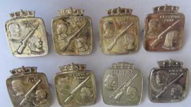 Пам'ятні і ювілейні Памятные и юбилейные ^/--/^ значки Прибалтика - фото фото фото