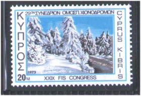 Інші країни Другие страны ^/--/^ ZM Кипр 1973 - 74 гг  MNH - 2 скана - 4 марки ^_^^^ ZM Кипр 1973 - 74 гг MNH - 2 скана - 4 марки - фото фото фото