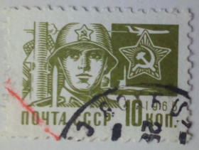СРСР - СССР - ^/--/^ СССР 1966 Стандарт, 10 /--/ к., гашеная ^_^^^ СРСР 1966 Стандарт, 10 /--/ к., гашена - фото фото фото