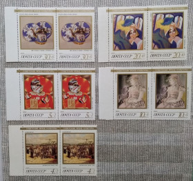 Мистецтво Искусство ^/--/^ СССР 1989 г - Искусство,  5 пар ^_^^^ СРСР 1989 р. Мистецтво, 5 пар - фото фото фото