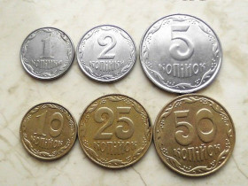 Обігові Обиходные ^/--/^ Монети 2008 рік Україна &amp;quot; Підбірка Монет &amp;quot;  (650) ^_^^^ Монеты 2008 год Украина &amp;quot; Подборка Монет &amp;quot; (650) - фото фото фото