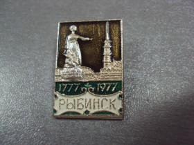 Геральдика Геральдика ^/--/^ знак 200 лет рыбинск 1777-1977 архитектура памятник №170 ^_^^^ знак 200 років рибинськ 1777-1977 архітектура пам'ятник No /--/ 170 - фото фото фото