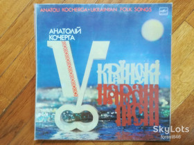 Платівки Пластинки ^/--/^ Анатолій Кочерга, бас-Українські народні пісні-NM, Мелодія ^_^^^ Анатолий Кочерга, бас-Украинские народные песни-NM, Мелодия - фото фото фото