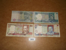 Загальнодержавні випуски Общегосударственные выпуски ^/--/^ Набір гривень    № 959 ^_^^^ Набор гривен No 959 - фото фото фото