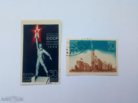 СРСР - СССР - ^/--/^ СССР 1939 г. ПАВИЛЬОН СССР на международной выставке в НЬЮ-ЙОРКЕ .№ 665-666  без зубцов, гашеные. ^_^^^ СРСР 1939 р. Павільйон СРСР на міжнародній виставці в НЬЮ-ЙОРКЕ .No 665-666 без зубців, гашені. - фото фото фото