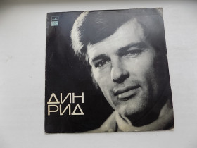 Платівки Пластинки ^/--/^ Виниловая пластинка Дин Рид Иерихон ^_^^^ Вінілова пластинка Дін Рід Ієріхон - фото фото фото