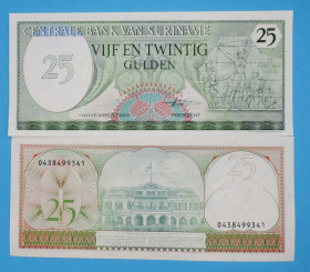 Сурінам Суринам ^/--/^ Суринам Сурінам 25 гульден 1985 UNC ^_^^^ Суринам Суринам 25 гульден 1985 UNC - фото фото фото