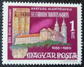 Угорщина Венгрия ^/--/^ Венгрия 1980 монастырь Тихань Mi 3419 MNH ^_^^^ Угорщина 1980 монастир Тихань Mi 3419 MNH - фото фото фото