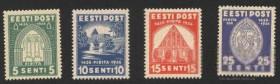 Балтійські країни Балтийские страны ^/--/^ Эстония 1936 /--/ г.№ 120-123 ** серия ^_^^^ Естонія 1936 р. No 120-123 ** серія - фото фото фото