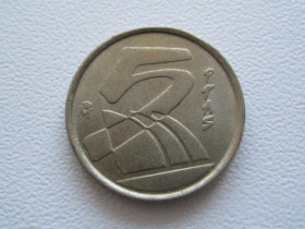 Іспанія Испания ^/--/^ Испания 5 песет 1989 года 22254 ^_^^^ Іспанія 5 песет 1989 22254 - фото фото фото