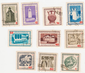 Балканський півострів Балканский полуостров ^/--/^ Болгария 1961 г № 1198‑1207 гашеная серия ^_^^^ Болгарія 1961 р. No 1198-1207 гашена серія - фото фото фото
