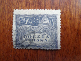 Польща Польша ^/--/^ Польша, 1919, символ культуры, гаш. ^_^^^ Польща, 1919, символ культури, гаш. - фото фото фото