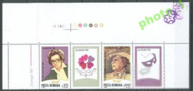 Румунія Румыния ^/--/^ Румыния 1996 Европа великие женщины 2 /--/ м. ^_^^^ Румунія 1996 Європа великі жінки 2 /--/ м. - фото фото фото