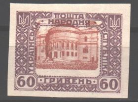 Інше Другое ^/--/^ Украина ^_^^^ Україна - фото фото фото