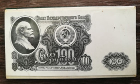 Інше Другое ^/--/^ Фокусница 100 рублей СССР ^_^^^ Фокусниця 100 рублів СРСР - фото фото фото