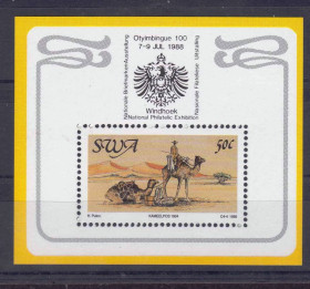 Фауна Фауна ^/--/^ Фауна . SWA / Юго-западная Африка 1988  г   MNH - ^_^^^ Фауна . SWA / Південно-західна Африка 1988 р MNH - фото фото фото