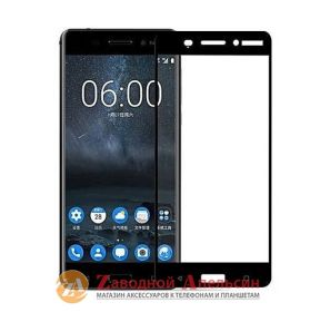 Плівки для екранів Пленки для экранов ^/--/^ Защитное стекло Nokia 3 Full Tempered Glass ^_^^^ Захисне скло Nokia 3 Full Tempered Glass - фото фото фото