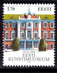 Балтійські країни Балтийские страны ^/--/^ Эстония 1994 г MNH - архитектура ^_^^^ Естонія 1994 MNH - архітектура - фото фото фото