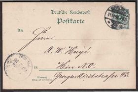 Європа Европа ^/--/^ Германия 1898 МАРКИРОВАННАЯ ПК ЗЕЛЁНАЯ 5 Pf ПОЧТОВЫЙ ДОКУМЕНТ ЦЕЛЬНАЯ ВЕЩЬ ПОЧТОВОЕ ОТПРАВЛЕНИЕ ^_^^^ Німеччина 1898 Маркована ПК Зелена 5 Pf Поштовий документ - фото фото фото