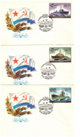 Тематичні колекції Тематические коллекции ^/--/^ Флот . СССР 1982 г 5  ХМК  КПД -  корабли  - 3 скана - СГ Москва ^_^^^ СРСР 1982 р 5 ХМК ККД - кораблі - 3 скана - СГ Москва - фото фото фото