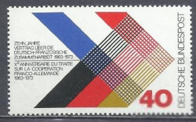 НДР, ФРН ГДР, ФРГ ^/--/^ ФРГ 1973 Европа кооперация с Францией 1 /--/ м. ^_^^^ ФРН 1973 Європа кооперація з Францією 1 /--/ м. - фото фото фото