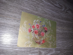 СРСР СССР ^/--/^ Открытка СССР Цветы Поздравляю 1977 /--/ г ^_^^^ Листівка СРСР Квіти Вітаю 1977 - фото фото фото