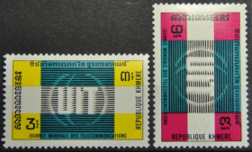 Інше Другое ^/--/^ Камбоджа Кхмеры Телекоммуникации Космос  ITU UIT 1972 ^_^^^ Кхмери Телекомунікації Космос ITU UIT 1972 - фото фото фото