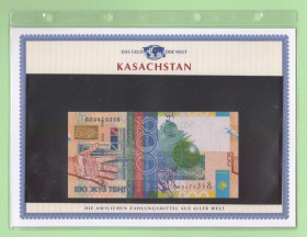 Казахстан Казахстан ^/--/^ КАЗАХСТАН банкнота 200 тенге UNC из серии «Das Geld Der Welt» + сертификат + альбомный лист ^_^^^ КАЗАХСТАН банкнота 200 тенге UNC із серії «Das Geld Der Welt» + сертифікат + альбомний лист - фото фото фото