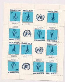 Угорщина Венгрия ^/--/^ ZM  Венгрия  1979 г  MNH -  малый лист - ^_^^^ ZM Угорщина 1979 р MNH - малий лист - фото фото фото