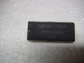 Мікросхеми Микросхемы ^/--/^ Мікросхема КР /--/ 1810 /--/ ВН /--/ 59 /--/ А програмований контролер переривань ^_^^^ Микросхема КР /--/ 1810 /--/ ВН /--/ 59 /--/ А программируемый контроллер прерываний - фото фото фото