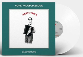 Платівки Пластинки ^/--/^ В В / Вопли Видоплясова / Воплі Відоплясова / Олег Скрипка - Закустика - 1993.    (LP). 12. White Vinyl. Пластинка. Germany ^_^^^ В В / Воплы Видоплясова / Вопли Видоплясова - Закустика - 1993. (LP). 12. White Vinyl. Пластинка. Germany - фото фото фото